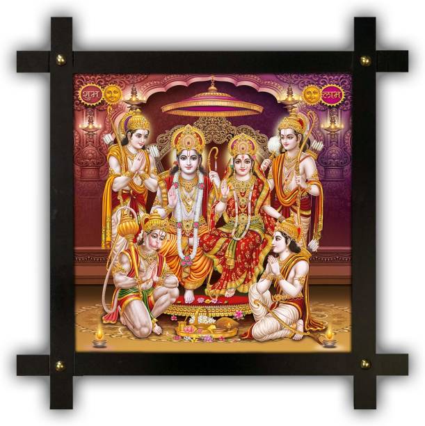 Poster N Frames Cross Wooden Frame Hand-Crafted with photo of Ram Darbar 20740-crossframe Digital Reprint 16.5 inch x 16.5 inch Painting