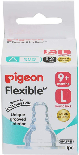 pigeon slow flow teat