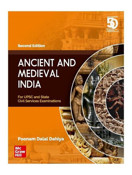 Ancient and Medieval India ( English| 2nd Edition) | UPSC | Civil Services Exam | State Administrative Exams