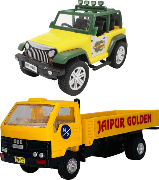 flipkart toys offers