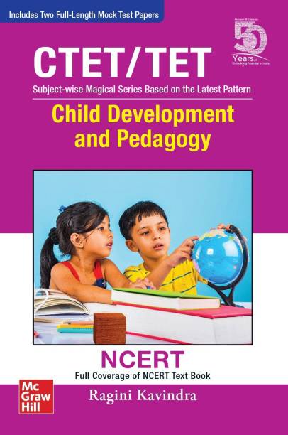 Child Development and Pedagogy