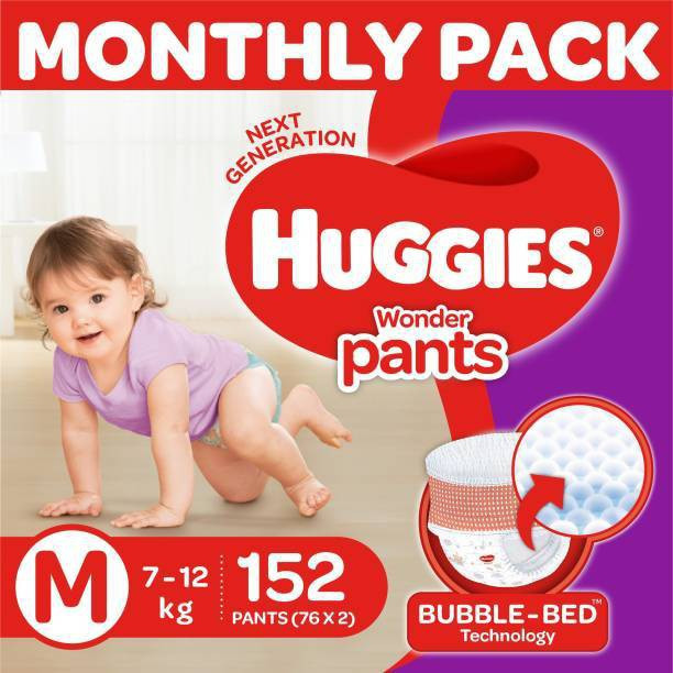 flipkart online shopping baby diapers