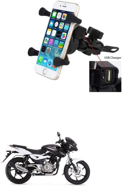 bike mobile holder flipkart