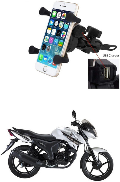 bike mobile holder with charger flipkart