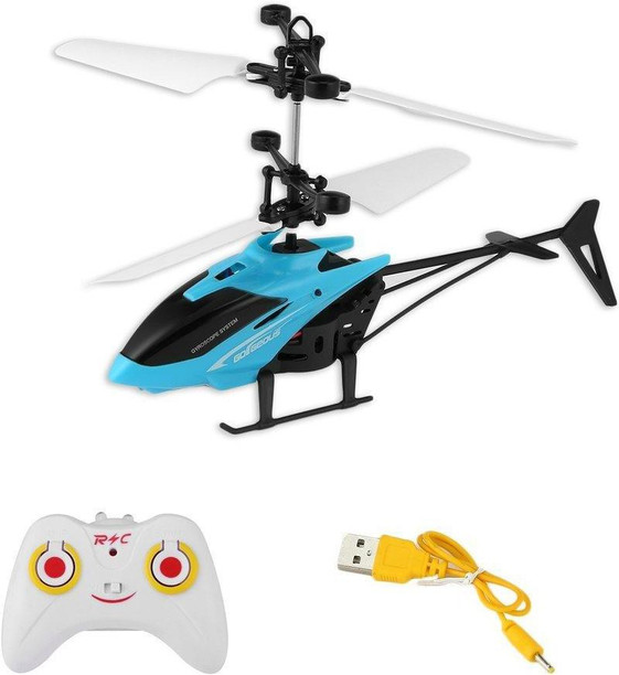 playing helicopter price