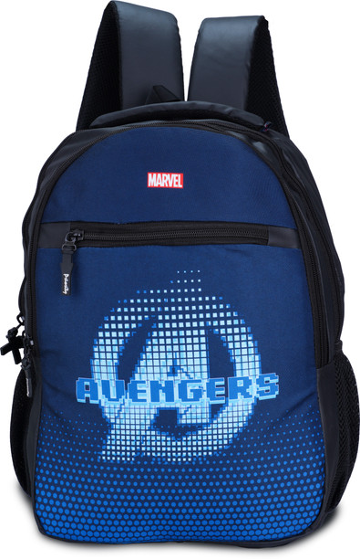 priority school bags price