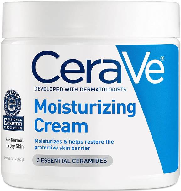 Cerave Moisturising Lotion 1l Where to Buy it at the Best Price in India?