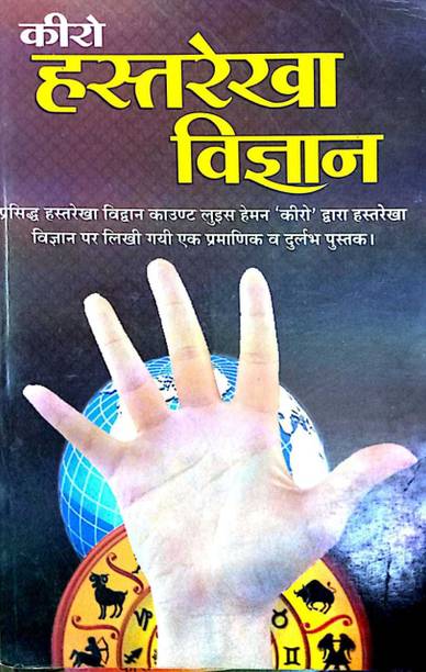 Book Book