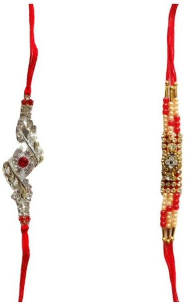 Rakhi À¤° À¤ Buy And Send Rakhi Online In India Flipkart Com Get designer rakhi, bracelet rakhi, silver rakhi and brands such as tied ribbons, flipkart smartbuy, indigifts, laviva, youthcraft, and aapno rajasthan, among others, not only make pooja thali sets, but also deal. buy and send rakhi online in india