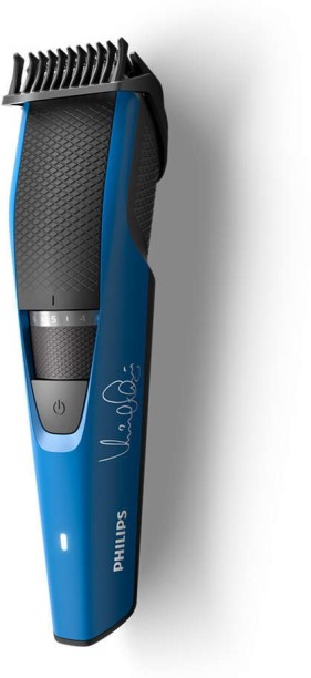 philips trimmer high price