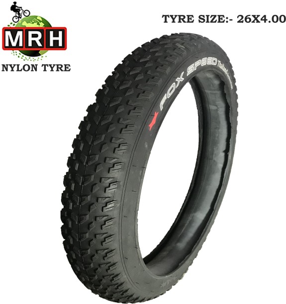 cycle tyres and tubes online