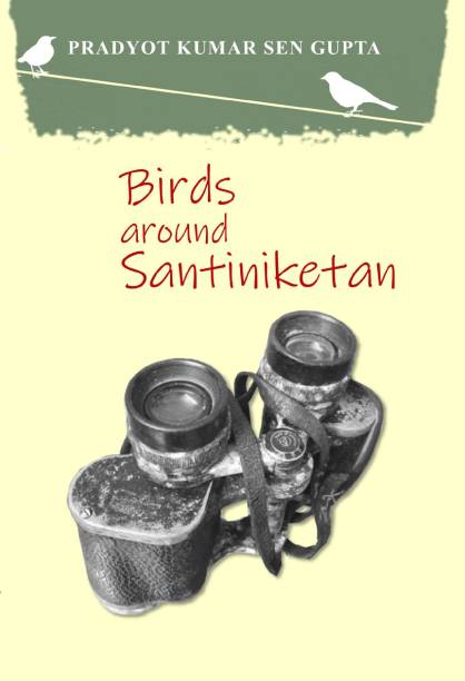 BIRDS AROUND SANTINIKETAN