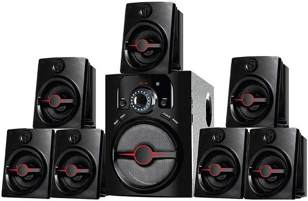 i kall music system