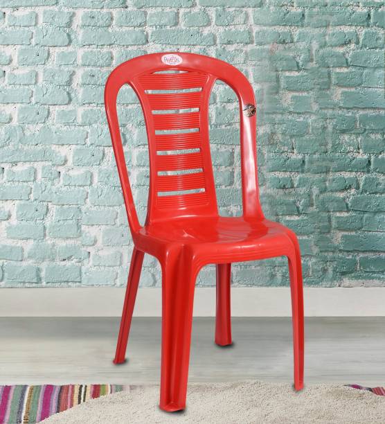 Petals Leo Plastic Outdoor Chair