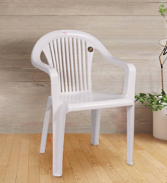Petals Royale Plastic Outdoor Chair