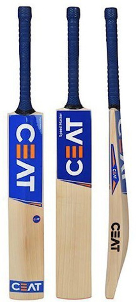 Flipkart bat ball clearance