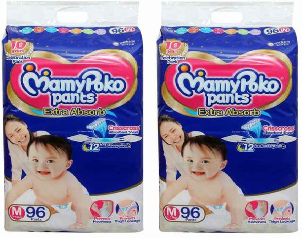 mamy poko pants m size 96 price