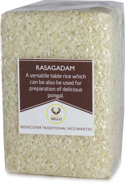 Rice Buy Rice Online At Best Prices In India Flipkart Com This basanti pulav or bhog ka pulao has been prepared in authentic bengali style.i made this easy and simple veg recipe for durga puja.it is also called. flipkart