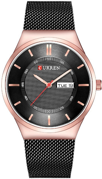 curren watches flipkart