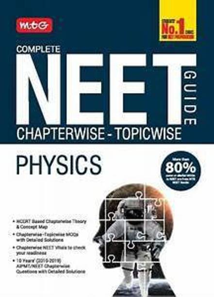 Mtg Books Buy Online At Best Prices In India Flipkart Com Kinematics Formulas Pdf Download Firework Chemical Equation