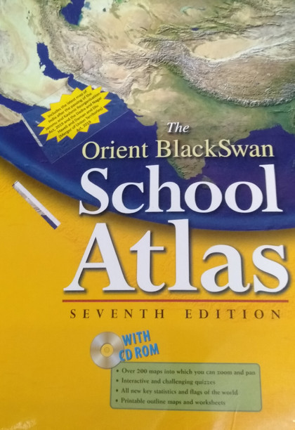 orient blackswan atlas