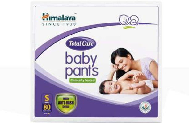 himalaya nappies