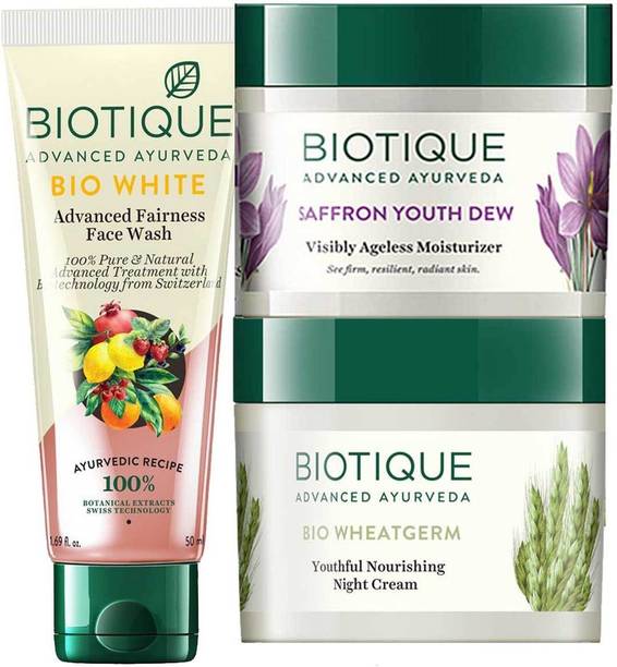 Nude Skin Care Combo Buy Nude Skin Care Combo Online At Best Prices In India Flipkart Com