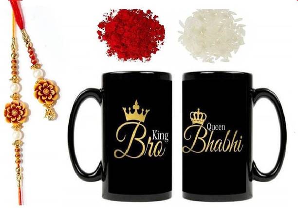 Rakhi À¤° À¤ Buy And Send Rakhi Online In India Flipkart Com Celebrate rakhi in an extraordinary manner that can leave a mark in the heart of your brothers. buy and send rakhi online in india