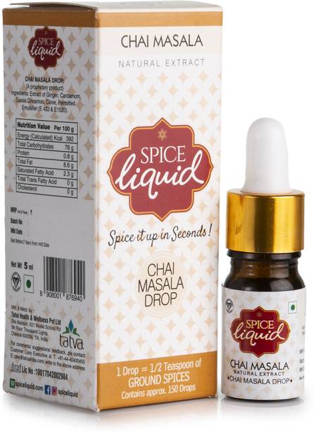 Spice Liquid Spice Powder And Masala Buy Spice Liquid Spice Powder And Masala Online At Best Prices In India Flipkart Com All rights reserved a bolden website. spice liquid spice powder and masala