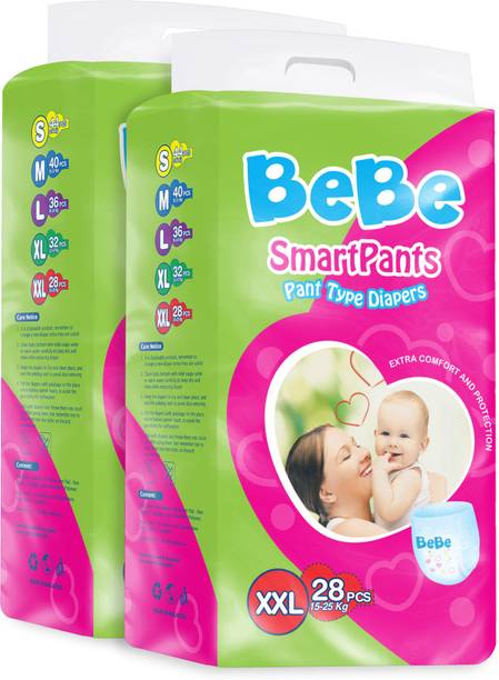 Baby Diapers Buy Baby Diapers Online At Best Prices In India Flipkart Com