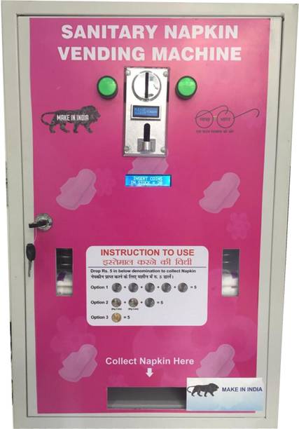 Vending Machines Buy Vending Machines Online At Best Prices In India Flipkart Com
