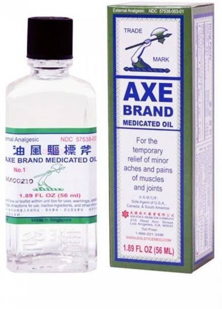 Axe Brand Universal oil Singapore #Imported - 56 Ml Liq...