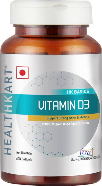 Health And Nutrition à¤¹ à¤² à¤¥ à¤ à¤¡ à¤¨ à¤ à¤° à¤¶à¤¨ Products Buy Health And Nutrition Products Online In India Flipkart Com The best fish oil supplements provide you with fatty acids that will increase your heart, skin, and first was the capacity of each individual capsule. nutrition products online in india