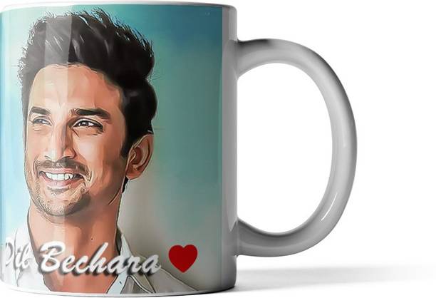 Mugs Online Buy Mugs Upto 70 Off In India Flipkart Com The best vest mockup specially designed for men, displaying a man wearing a cool looking vest. mugs online buy mugs upto 70 off in