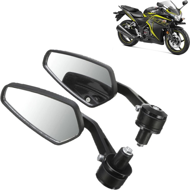 bike mirror online