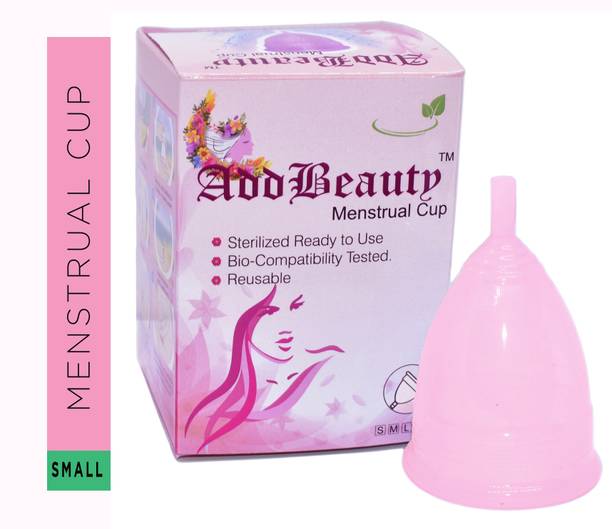Menstrual Cups à¤® à¤¸ à¤Ÿ à¤° à¤…à¤² à¤•à¤ª Buy Reusable Menstrual Cups Online In India Flipkart Com reusable menstrual cups online in india