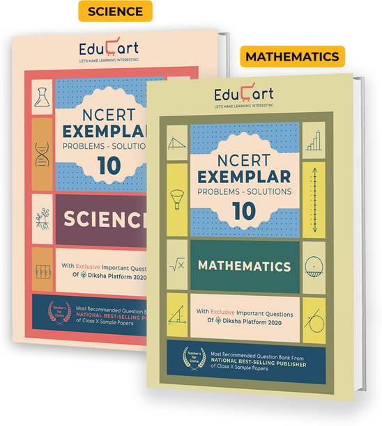 Educart Books Buy Educart Books Online At Best Prices In India Flipkart Com