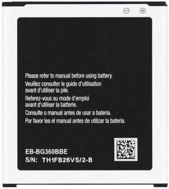 Worcester Mobile Battery For  SAMSUNG Ge 2000mAh