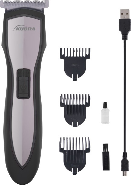 kubra trimmer official website