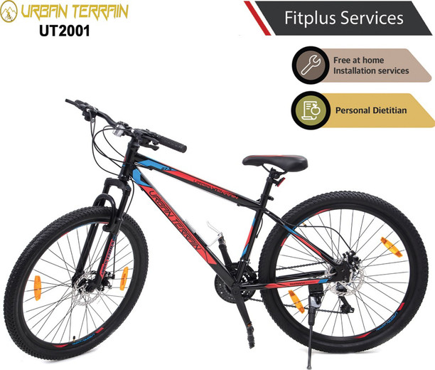 gear bicycle for adults