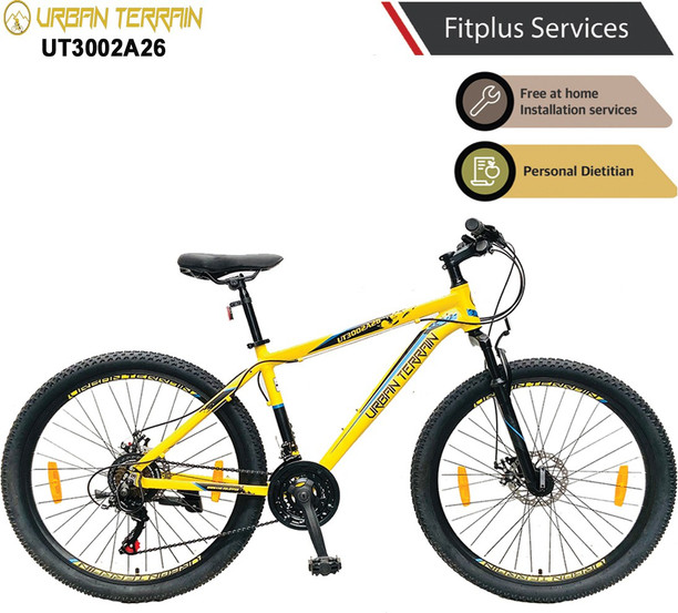 flipkart sports cycle