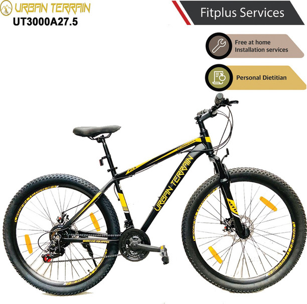 gear cycle price below 6000 flipkart