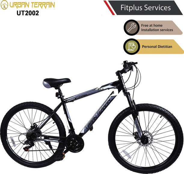 mtb cycle with 21 shimano gears