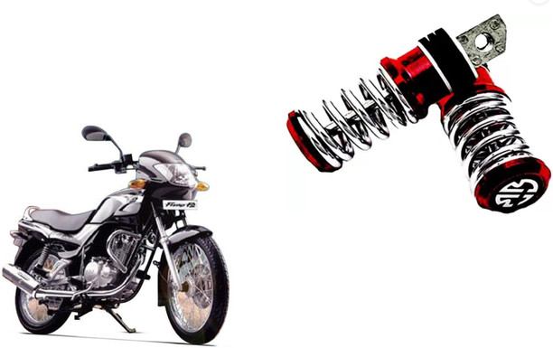 flipkart bike parts