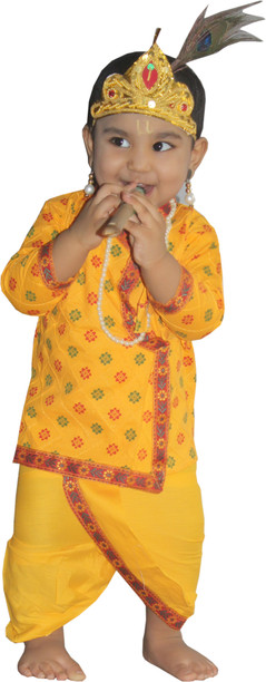 flipkart baby fancy dress