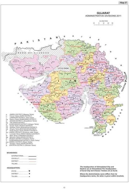 Gujarat Map Waterproof Vinyl Sticker Poster || (12X18 inches) can1842-1 Fine Art Print