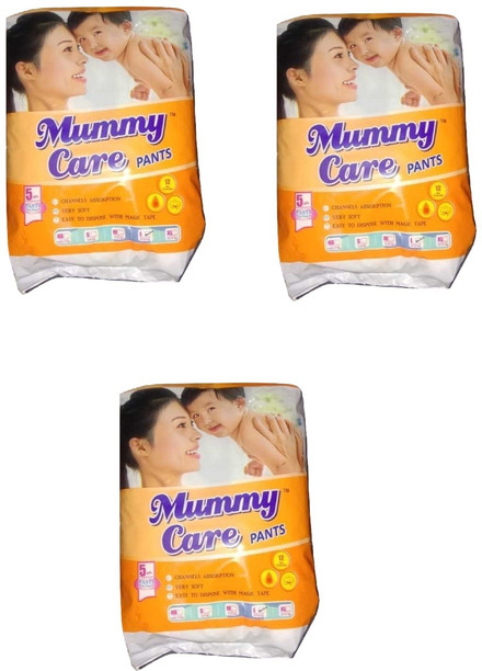 flipkart offers diapers