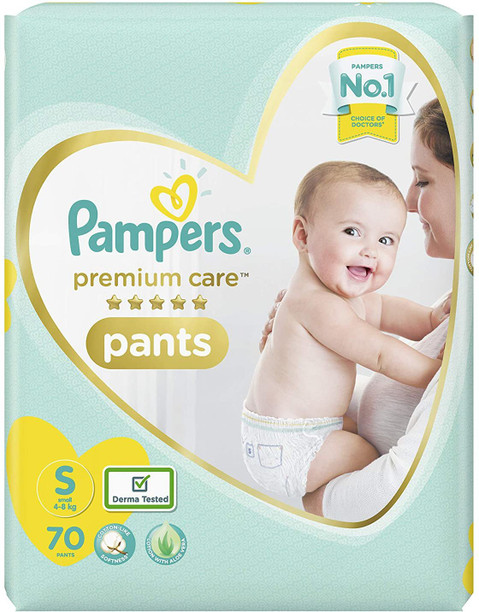 pampers s size price