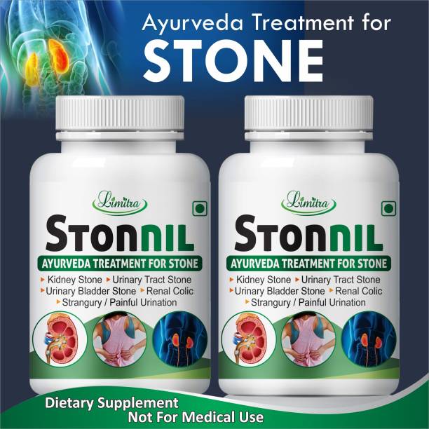 Limitra Stonnil, Ayurvedic Treatment for Stone (120)