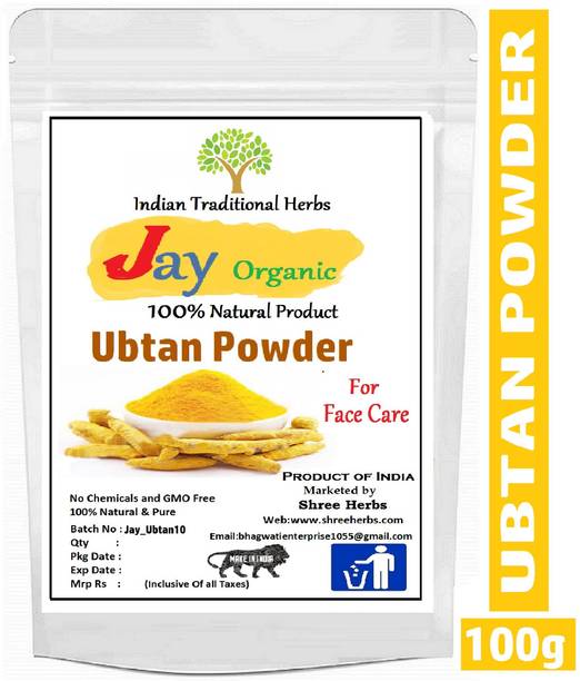 Jay Organic Face Pack Buy Jay Organic Face Pack Online At Best Prices In India Flipkart Com Each of these masks have been tried out by our team for months before recommending it to you. flipkart